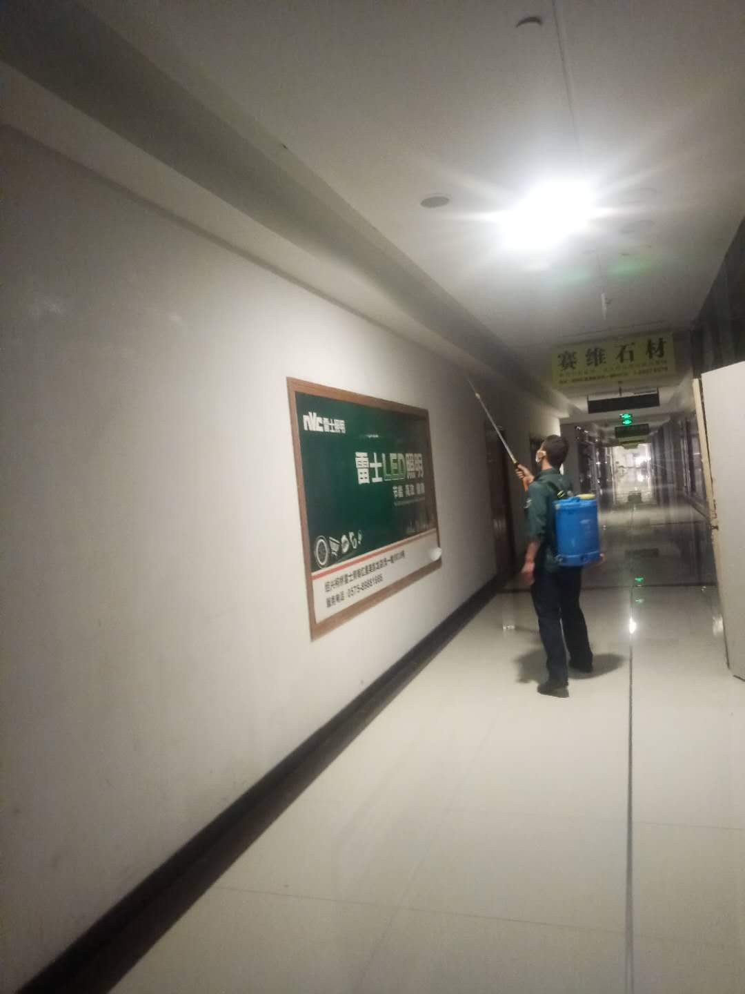 1554258898.jpg